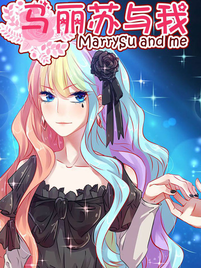 香蕉漫画在线观看动漫韩漫精选